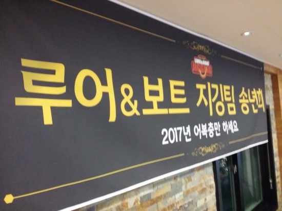 엔보트 이미지
