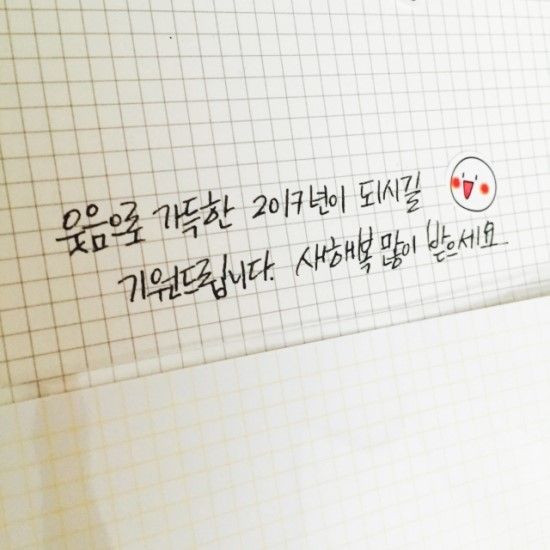스타일엠 이미지