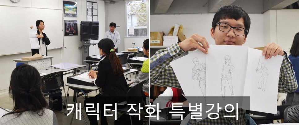 메로스 이미지