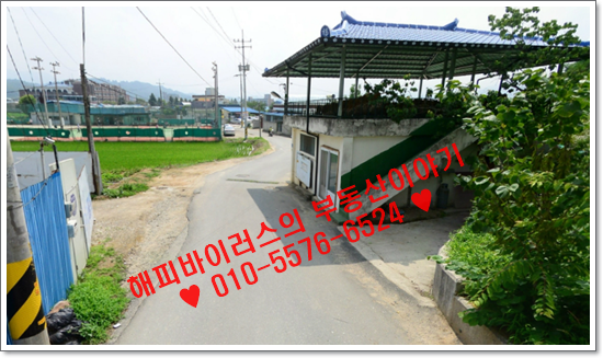 전주호성중학교 이미지