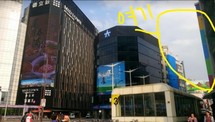 두근두근 체크인 이미지