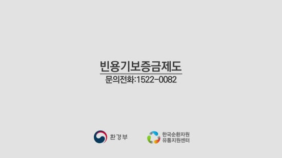 CM유통 이미지