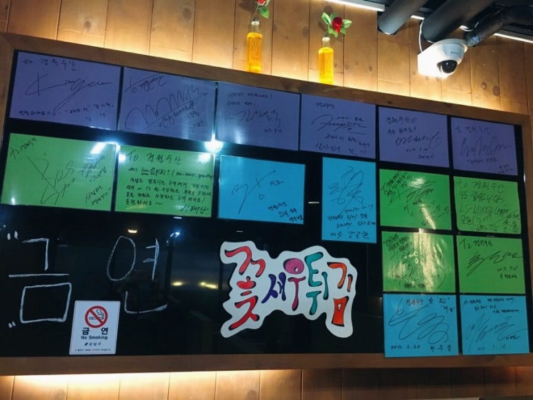 경원수산 이미지