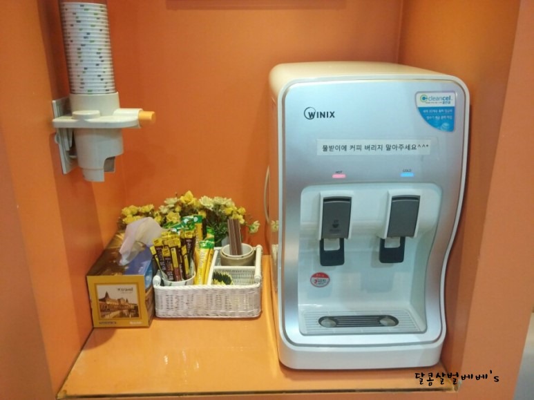피노키오치과 이미지
