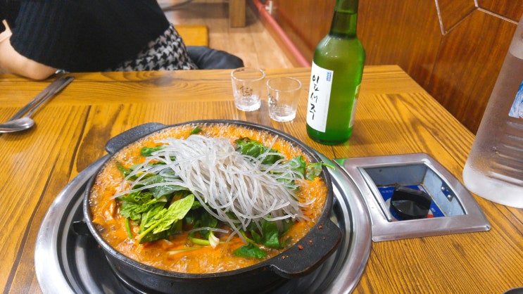 성일곱창 이미지