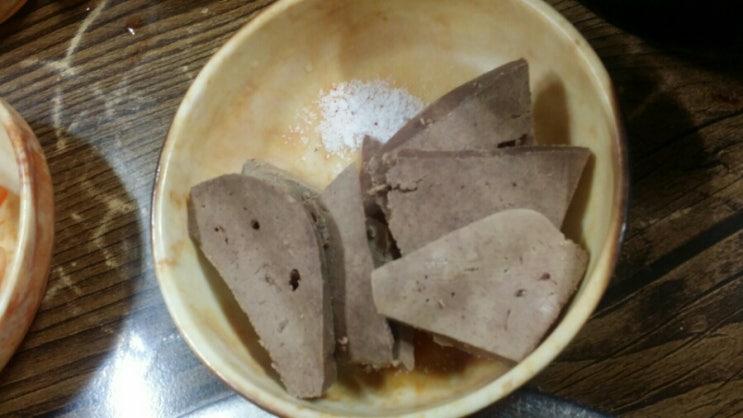 행복 순대 이미지