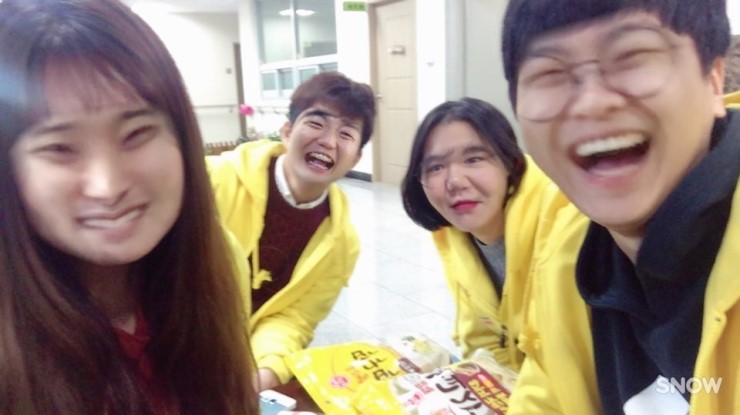 정향행복한마을 이미지