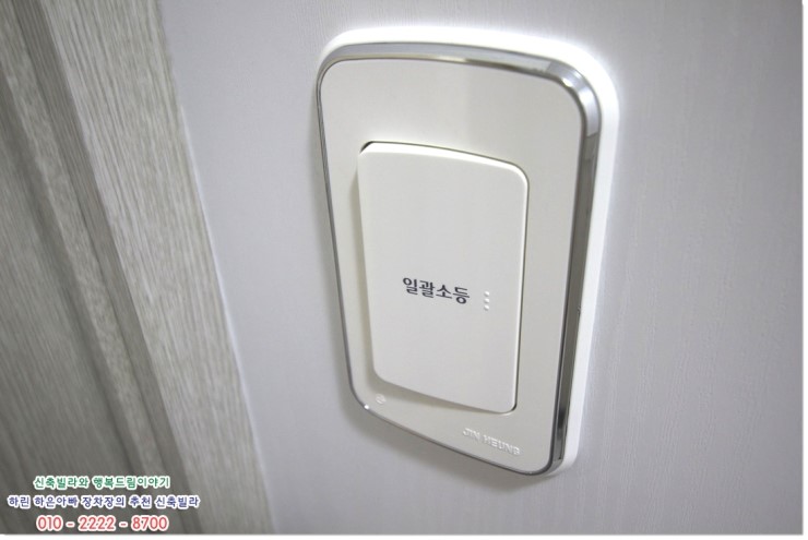 타임하우스 이미지