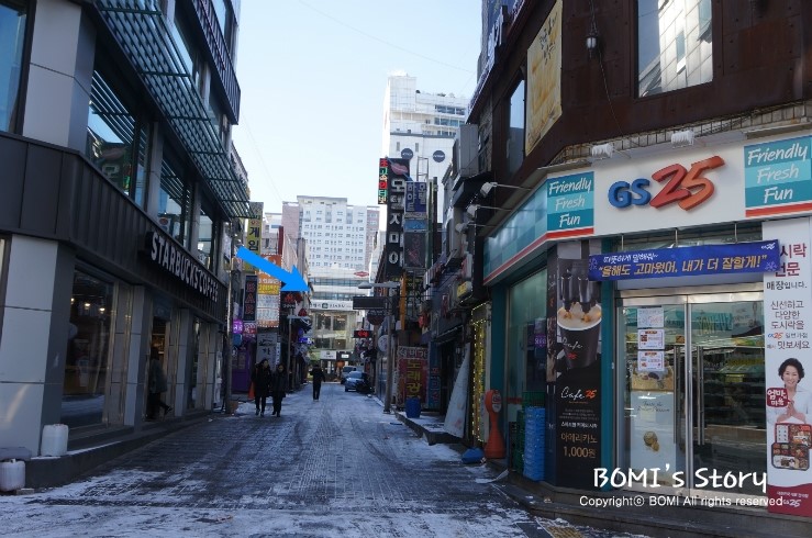 지에스25 일번가점 이미지