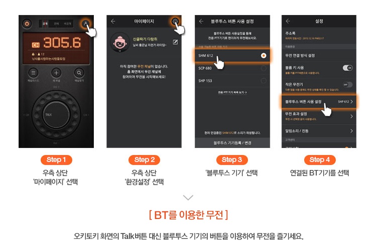 시코드 이미지