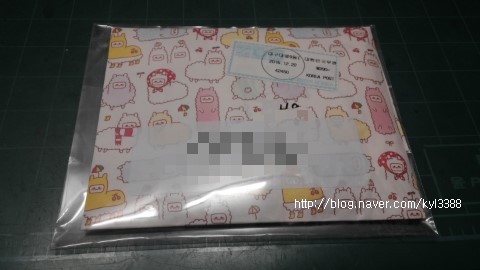 카인스 이미지