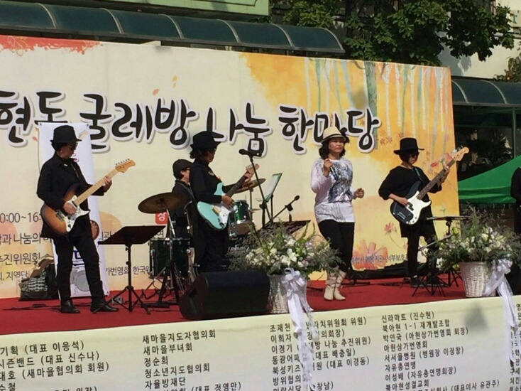 포시즌노래클럽 이미지