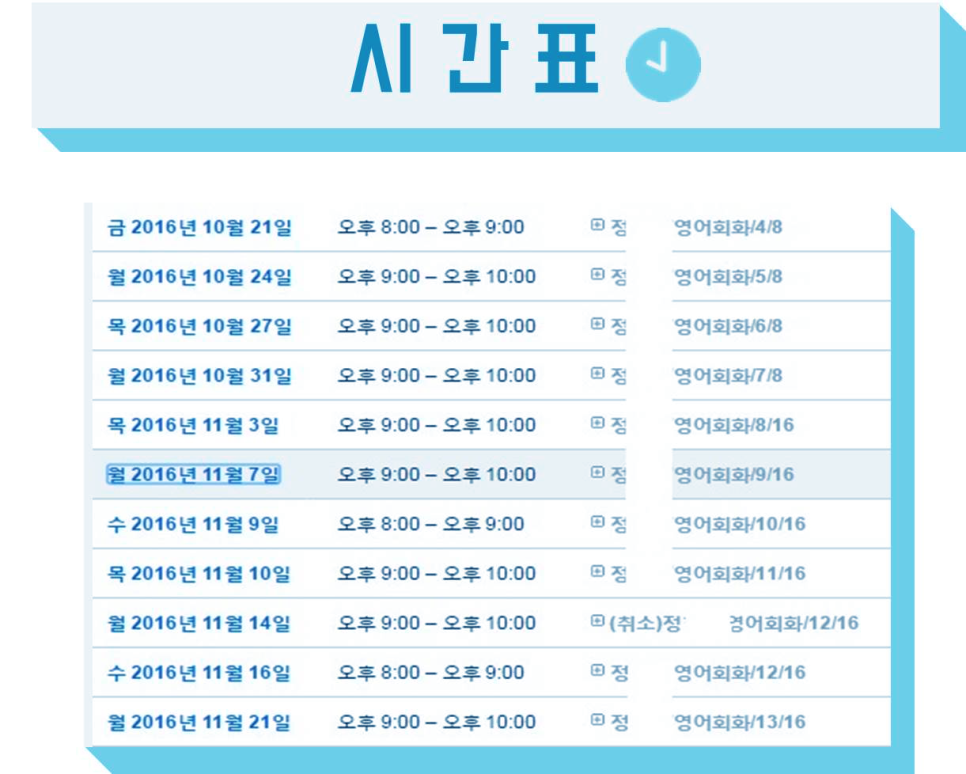 오피아 이미지