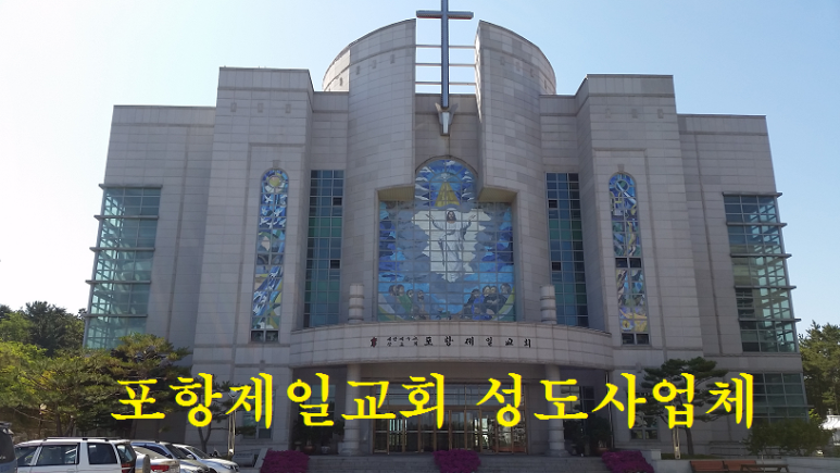 엘리트옷수선 이미지