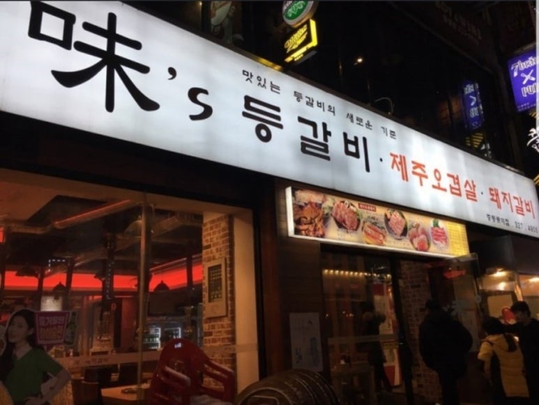 베르디음악학원 이미지
