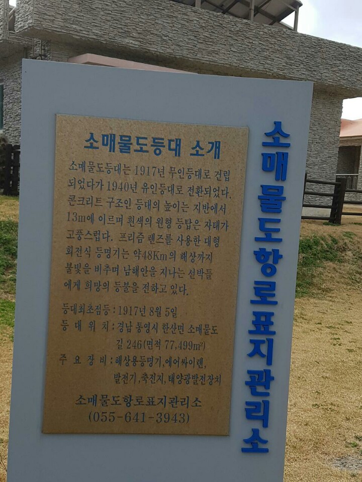 로얄관광여행사 이미지