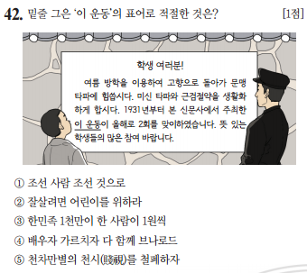 신토불이물산 이미지