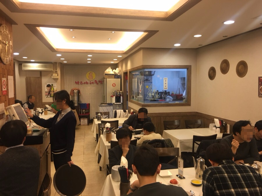 최고야해물짬뽕 이미지
