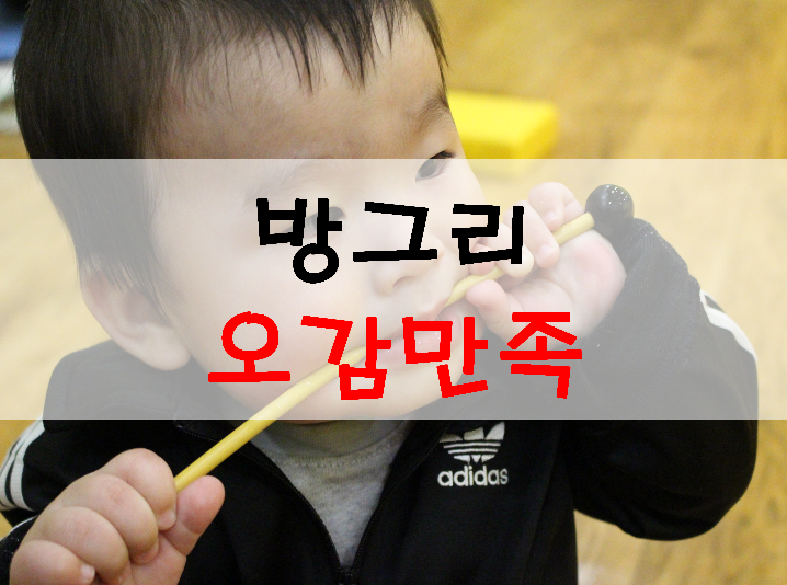 (주)이마트연제점 이미지