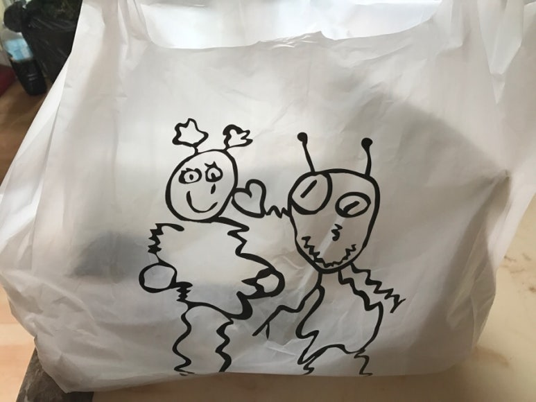 외계인방앗간원효로점 이미지