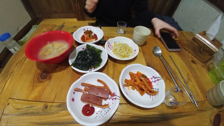 찌지미포차 이미지