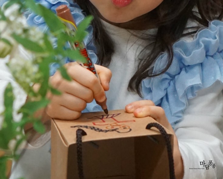 (주)퐁퐁플라워 이미지