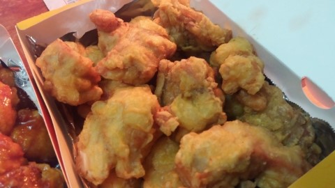 반반치킨 이미지