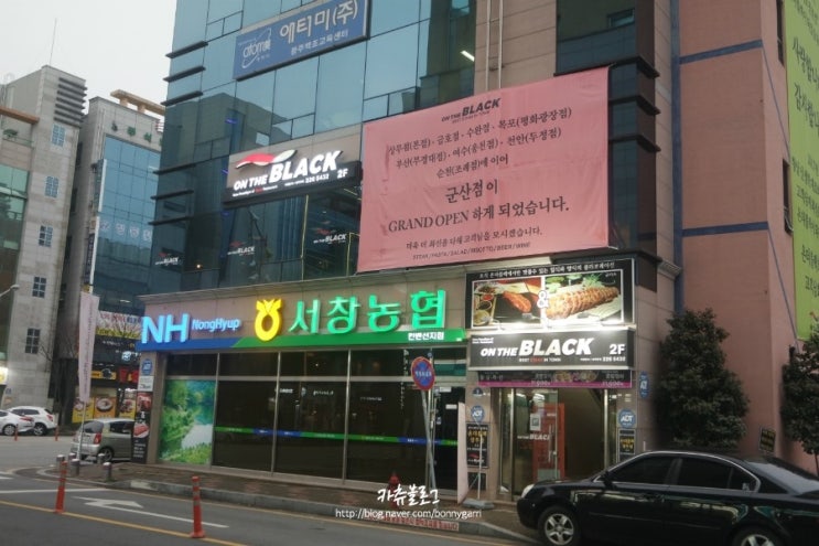 세정군산지점 이미지