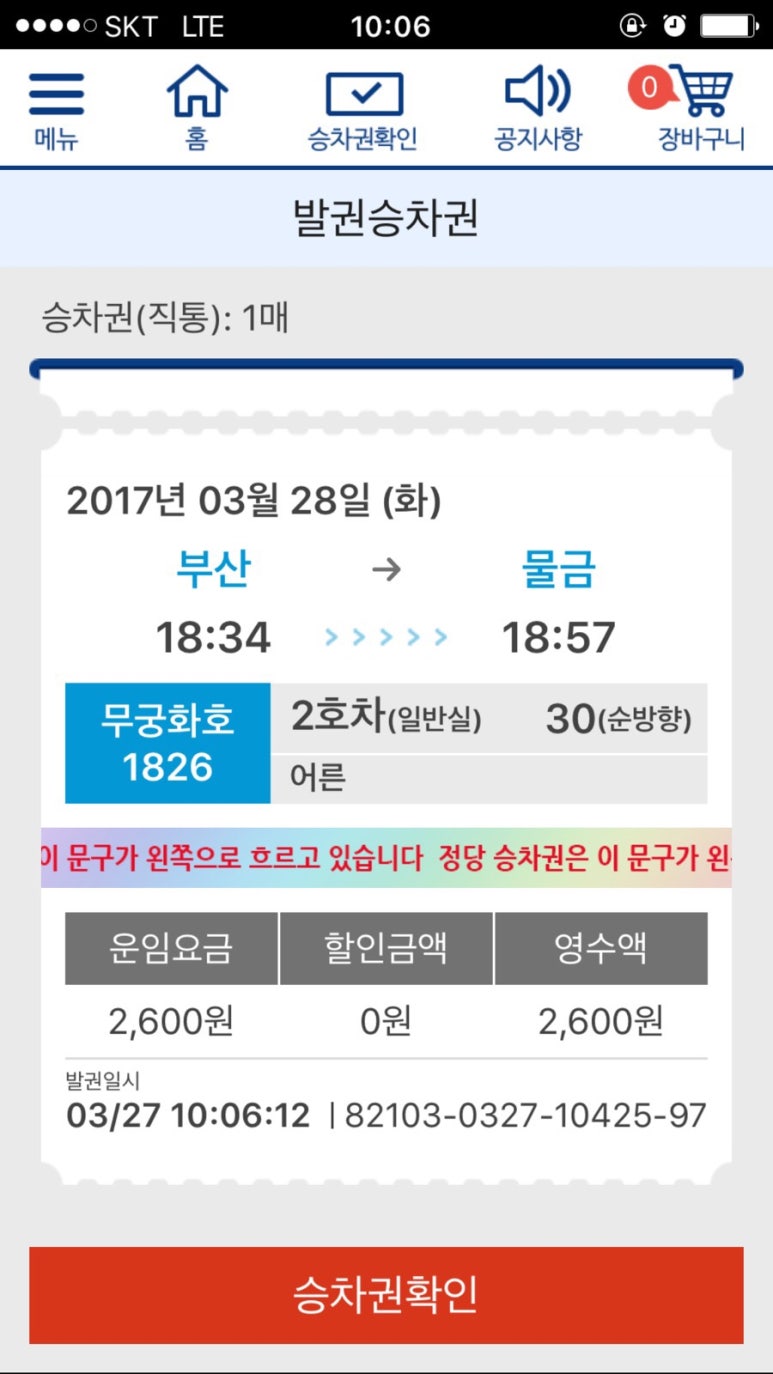 샤네일뷰티 이미지