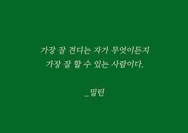 어은돌힐링야영장 이미지