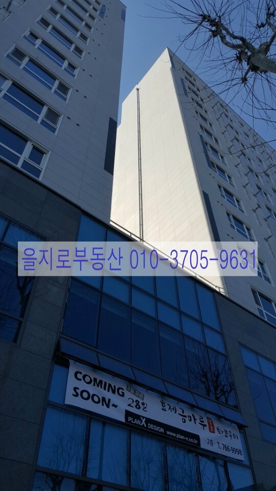 위너스건축학원 이미지