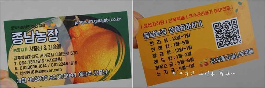 종남수산 이미지
