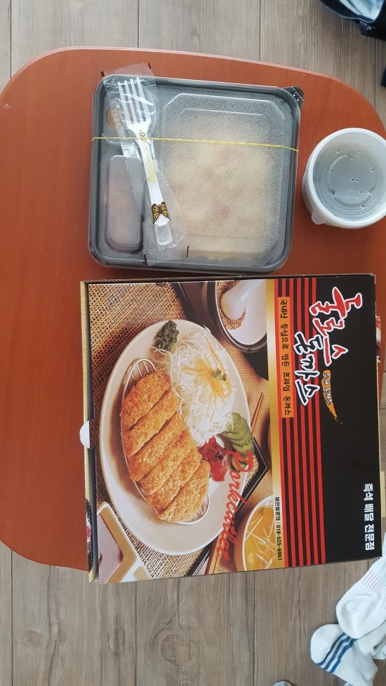둘로스돈까스 이미지