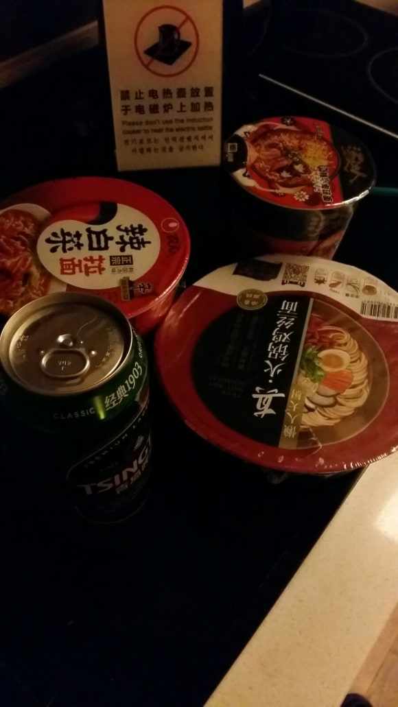 잉여기타 이미지