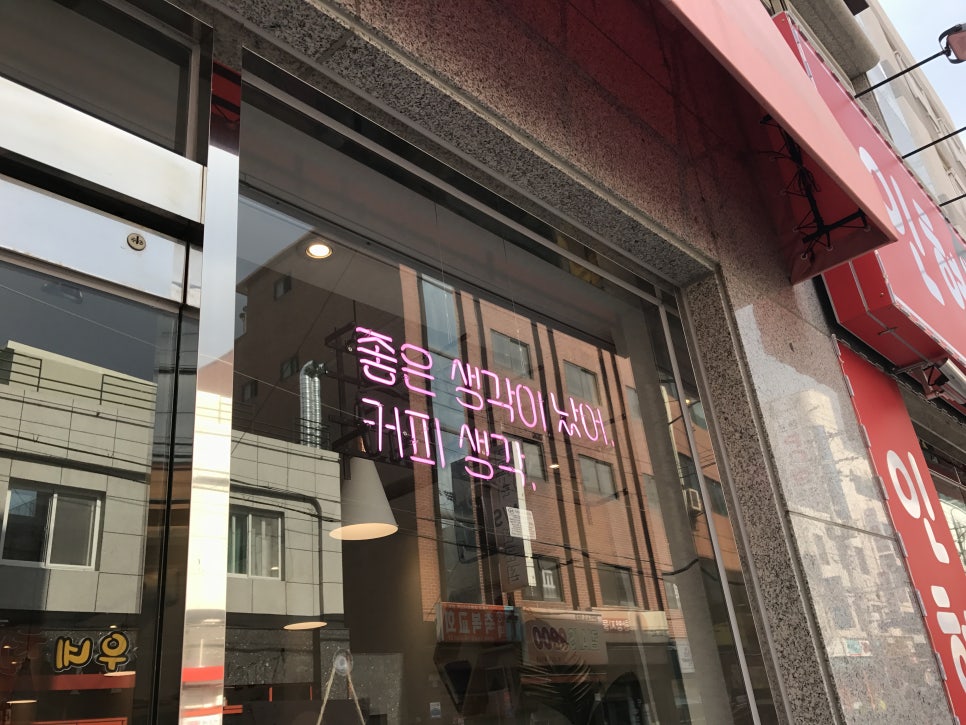 사인에디트 이미지