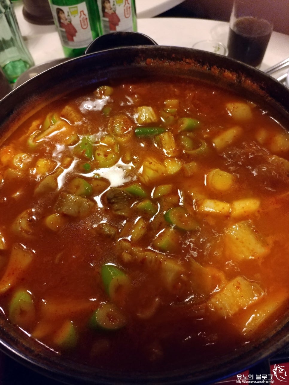 대우 정육점 이미지