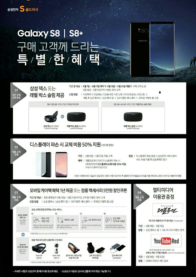 싼집 이미지