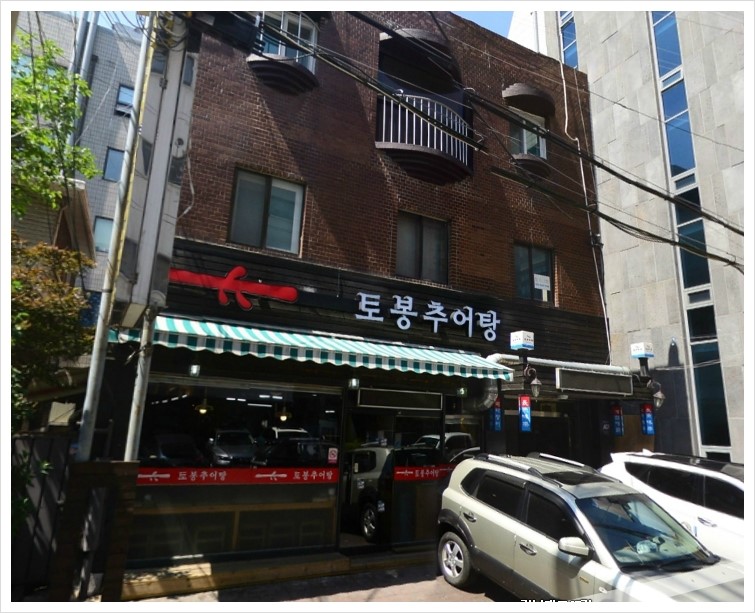 뱅뱅원주 이미지