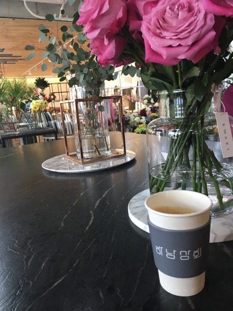 누리상회 이미지