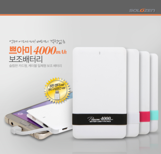 엠제이텔레콤 이미지
