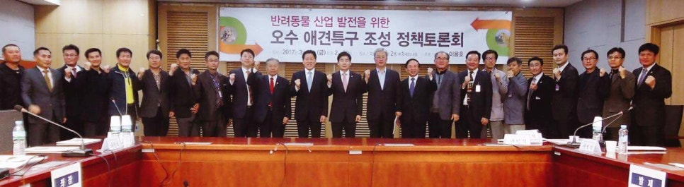 사)의견문화전승회 이미지