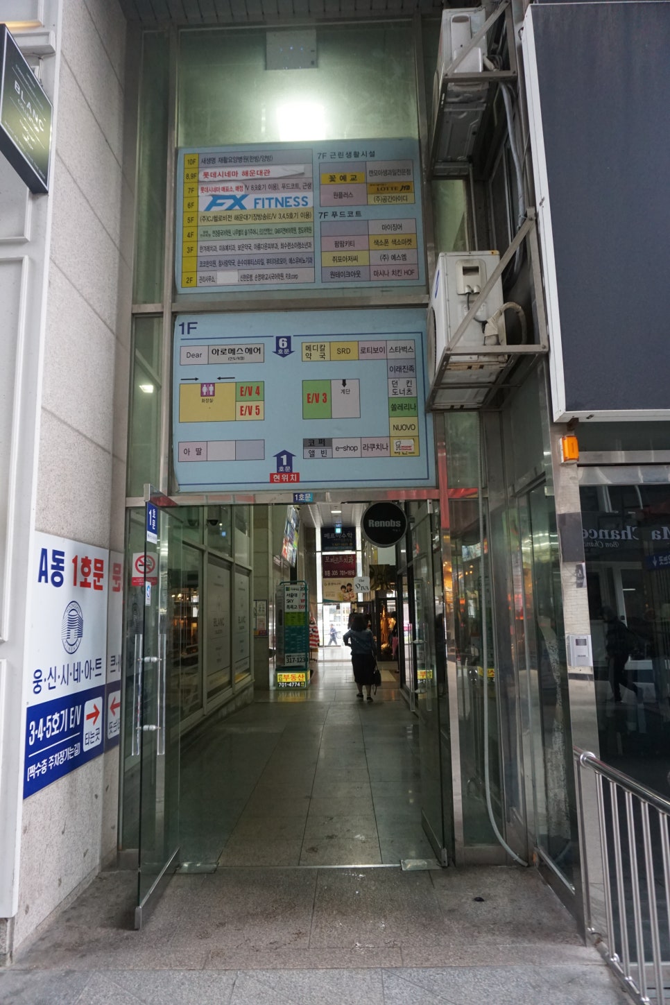 7층스낵코너 이미지