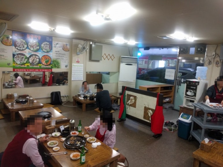 062곱창 이미지