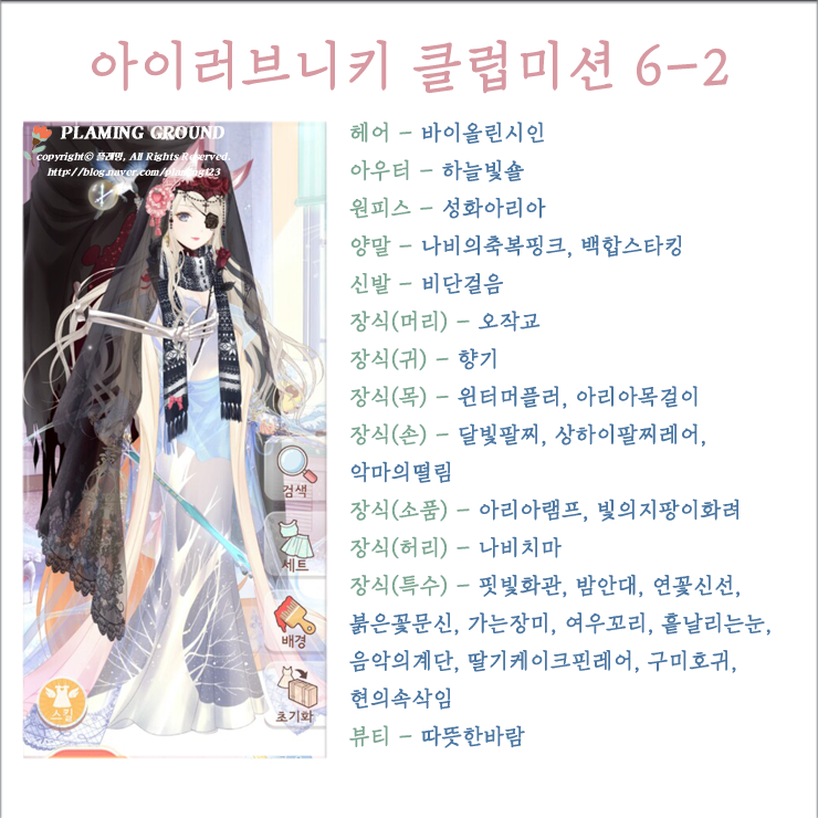 딸기노래클럽 이미지