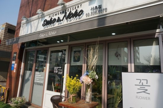 coffee 드림 이미지