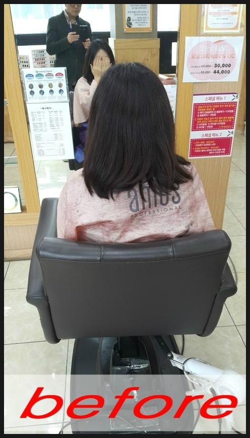 혜나헤어 이미지