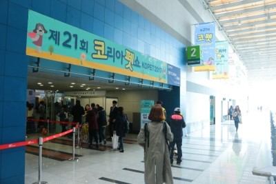 (주)케이코리아 이미지