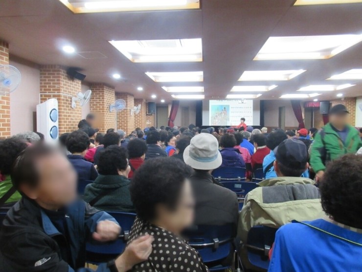 강북노인종합복지관 이미지