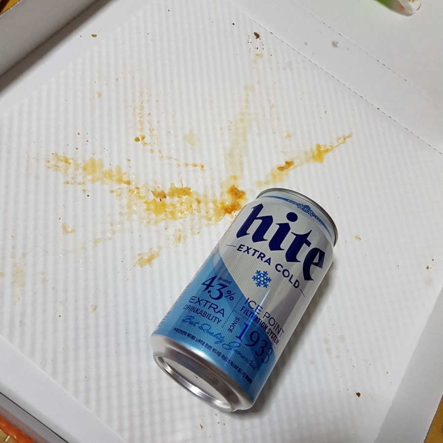 꽁뜨화덕피자 이미지
