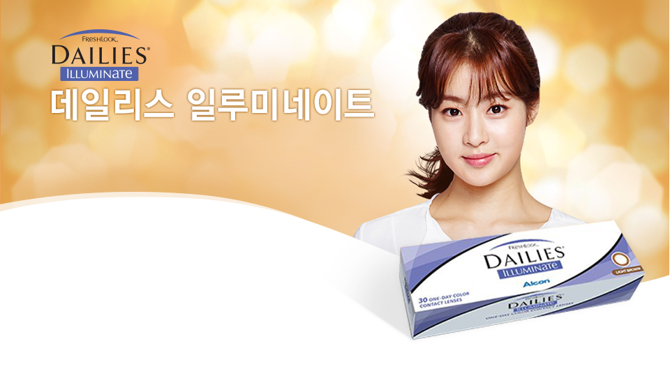 더비젼 이미지